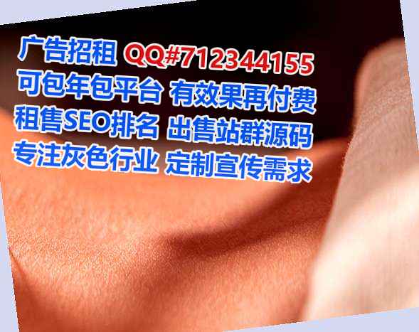 大同卵源健康科技经营部